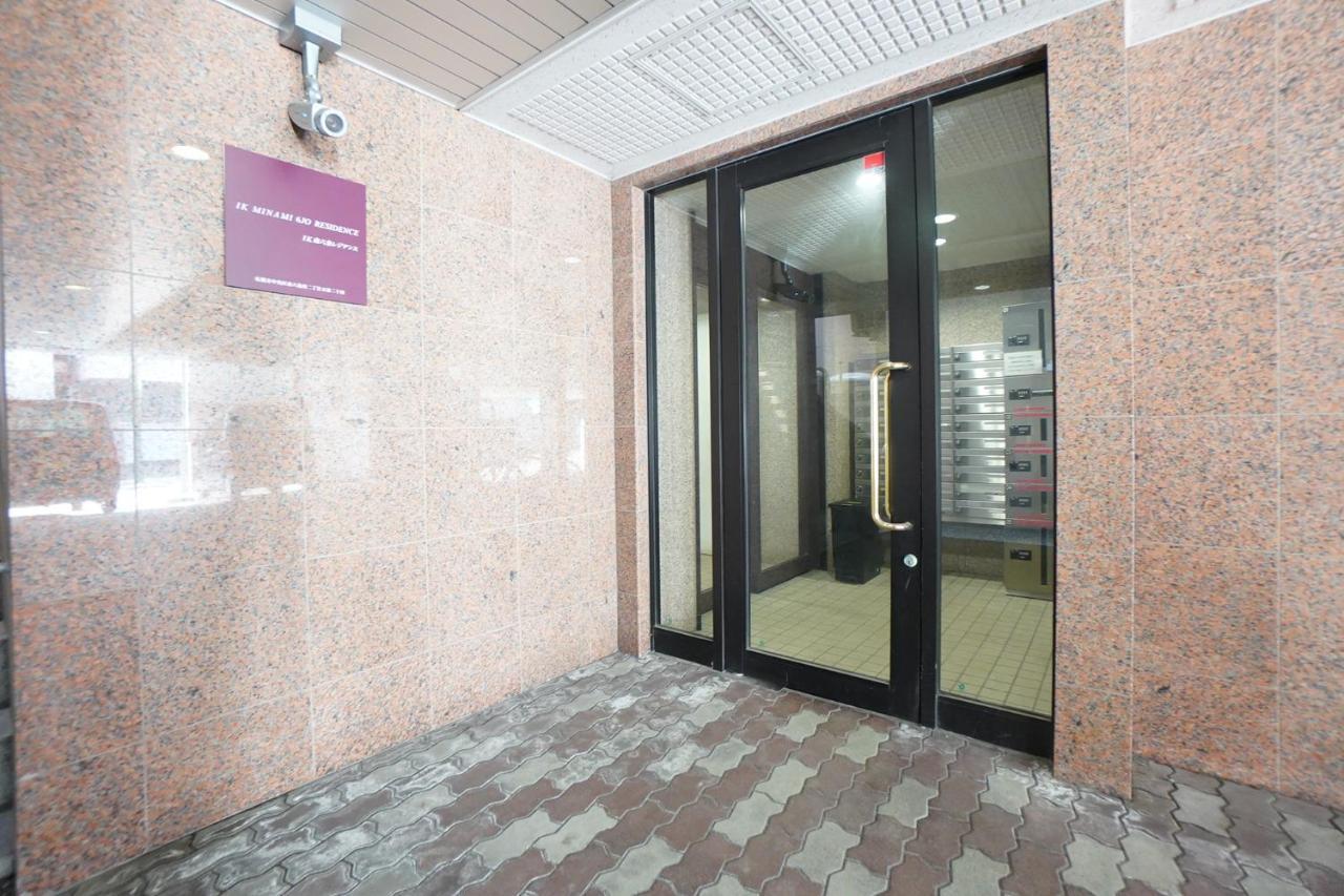 Apartment Ik Minami 6 Jo Residence: Extended Near Toyohira-susukino Station *